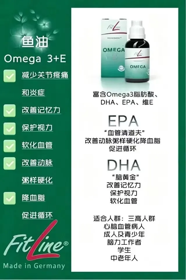 中考高考前90%父母漏掉的一件至关重要的事是什么?-第2张图片-四季读书网 中考高考前90%父母漏掉的一件至关重要的事是什么?-第2张图片-四季读书网