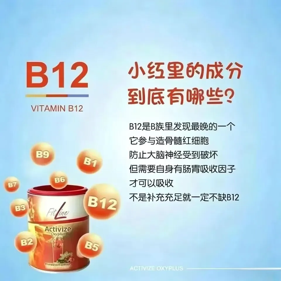 中考高考前90%父母漏掉的一件至关重要的事是什么?-第3张图片-四季读书网 中考高考前90%父母漏掉的一件至关重要的事是什么?-第3张图片-四季读书网