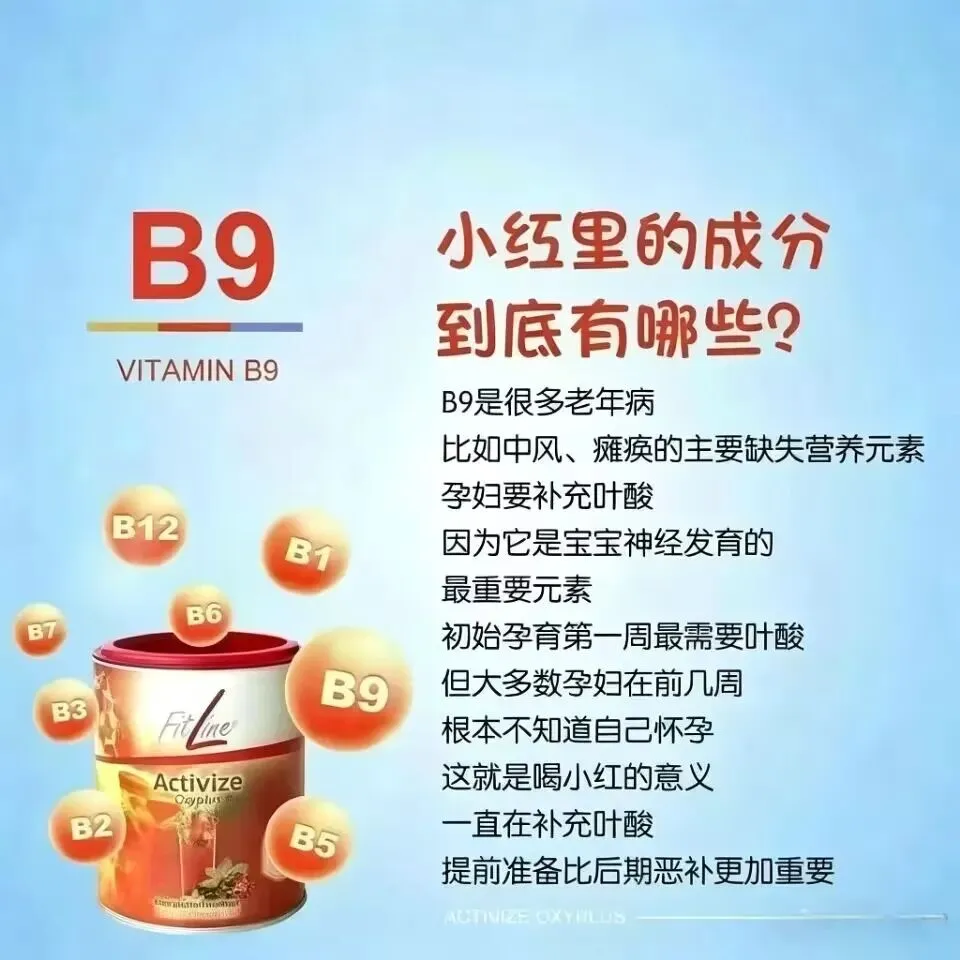 中考高考前90%父母漏掉的一件至关重要的事是什么?-第4张图片-四季读书网 中考高考前90%父母漏掉的一件至关重要的事是什么?-第4张图片-四季读书网