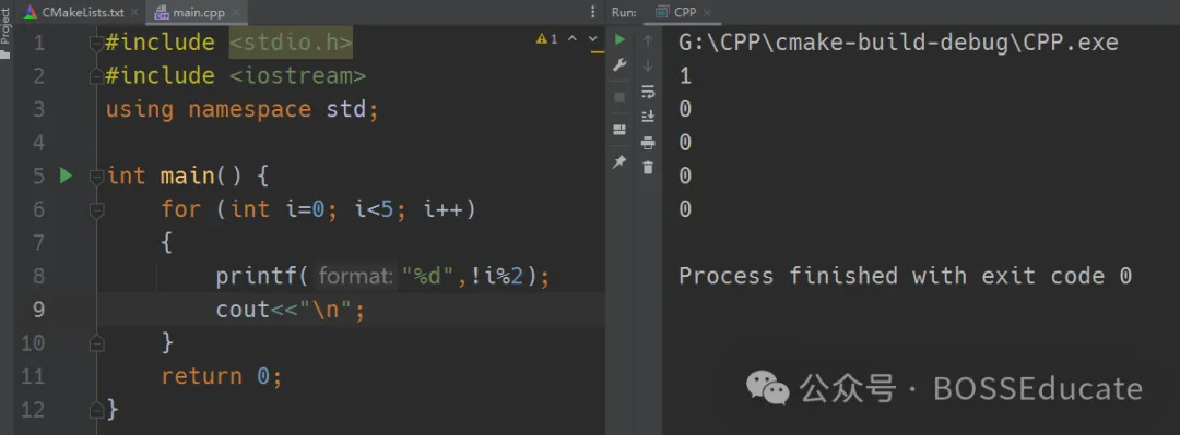 GESP:2024年12月 C++二级 真题及解析-第17张图片-四季读书网 GESP:2024年12月 C++二级 真题及解析-第17张图片-四季读书网