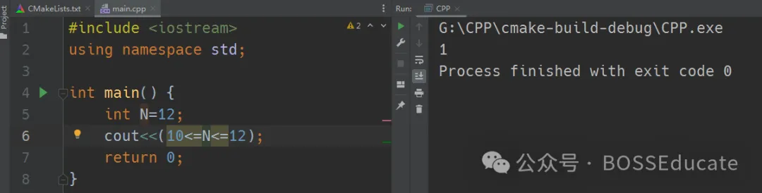 GESP:2024年12月 C++二级 真题及解析-第22张图片-四季读书网 GESP:2024年12月 C++二级 真题及解析-第22张图片-四季读书网