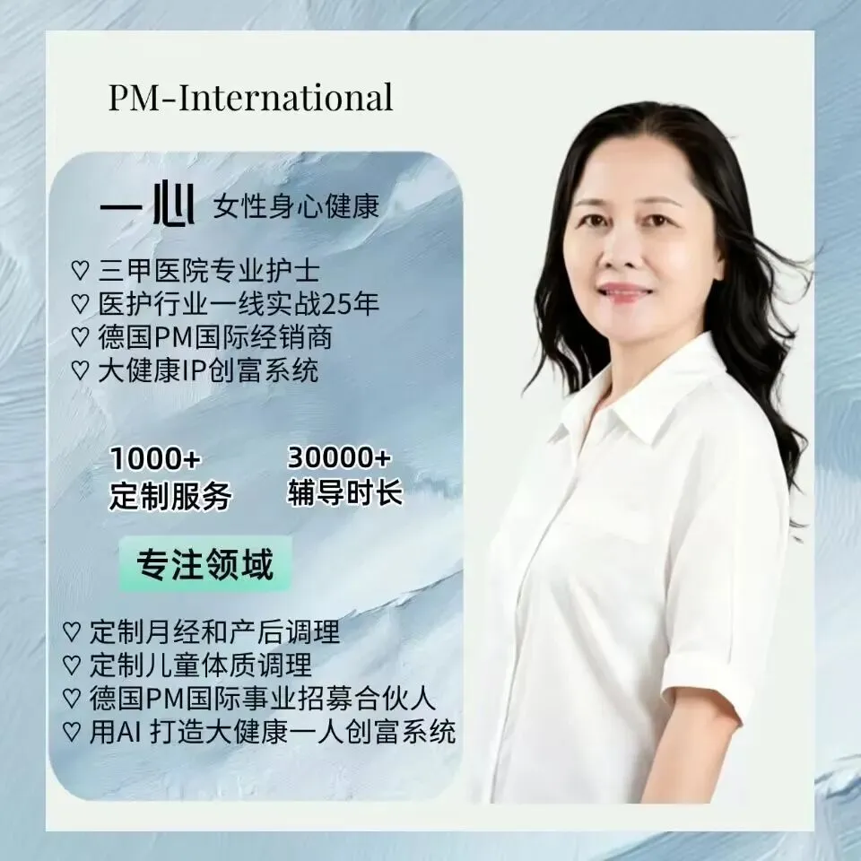 中考高考前90%父母漏掉的一件至关重要的事是什么?-第13张图片-四季读书网 中考高考前90%父母漏掉的一件至关重要的事是什么?-第13张图片-四季读书网