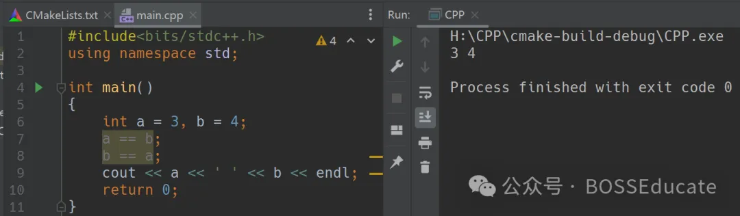 GESP:2025年3月 C++二级 真题及解析-第13张图片-四季读书网 GESP:2025年3月 C++二级 真题及解析-第13张图片-四季读书网