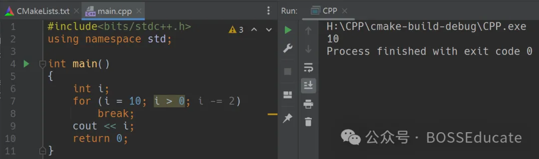 GESP:2025年3月 C++二级 真题及解析-第14张图片-四季读书网 GESP:2025年3月 C++二级 真题及解析-第14张图片-四季读书网