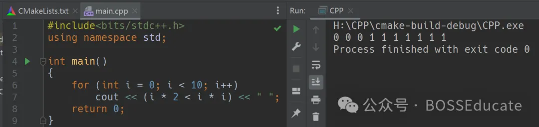 GESP:2025年3月 C++一级 真题及解析-第21张图片-四季读书网
