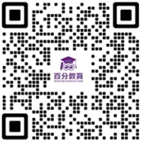 新鲜出炉!2026高考作文真题来了!-第11张图片-四季读书网 新鲜出炉!2026高考作文真题来了!-第11张图片-四季读书网