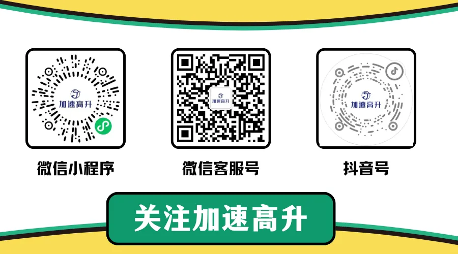 速看!安徽高考作文题目曝光,附历年真题和今年各省作文题-第17张图片-四季读书网 速看!安徽高考作文题目曝光,附历年真题和今年各省作文题-第17张图片-四季读书网