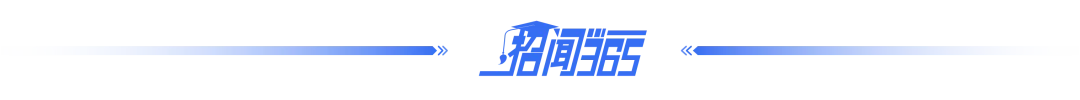 刚刚!2026年高考作文真题揭晓!-第25张图片-四季读书网