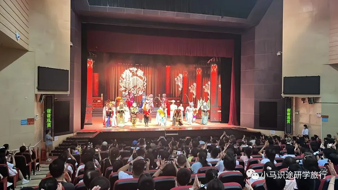 【中考假长途研学】印象成都|三星堆+考古基地+大熊猫保护中心+都江堰+都江堰古城夜景+汶川+杜甫草堂+武侯祠+川菜博物馆+川剧变脸-第10张图片-四季读书网 【中考假长途研学】印象成都|三星堆+考古基地+大熊猫保护中心+都江堰+都江堰古城夜景+汶川+杜甫草堂+武侯祠+川菜博物馆+川剧变脸-第10张图片-四季读书网
