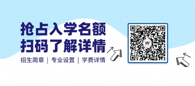 沈阳万通:为即将中考、高考的学生开启的另一扇升学之门-第11张图片-四季读书网