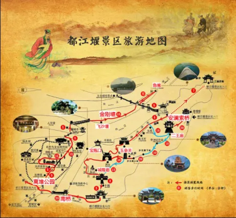 【中考假长途研学】印象成都|三星堆+考古基地+大熊猫保护中心+都江堰+都江堰古城夜景+汶川+杜甫草堂+武侯祠+川菜博物馆+川剧变脸-第22张图片-四季读书网 【中考假长途研学】印象成都|三星堆+考古基地+大熊猫保护中心+都江堰+都江堰古城夜景+汶川+杜甫草堂+武侯祠+川菜博物馆+川剧变脸-第22张图片-四季读书网