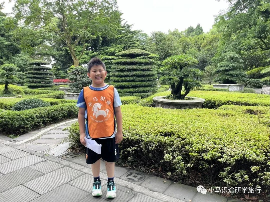 【中考假长途研学】印象成都|三星堆+考古基地+大熊猫保护中心+都江堰+都江堰古城夜景+汶川+杜甫草堂+武侯祠+川菜博物馆+川剧变脸-第25张图片-四季读书网 【中考假长途研学】印象成都|三星堆+考古基地+大熊猫保护中心+都江堰+都江堰古城夜景+汶川+杜甫草堂+武侯祠+川菜博物馆+川剧变脸-第25张图片-四季读书网
