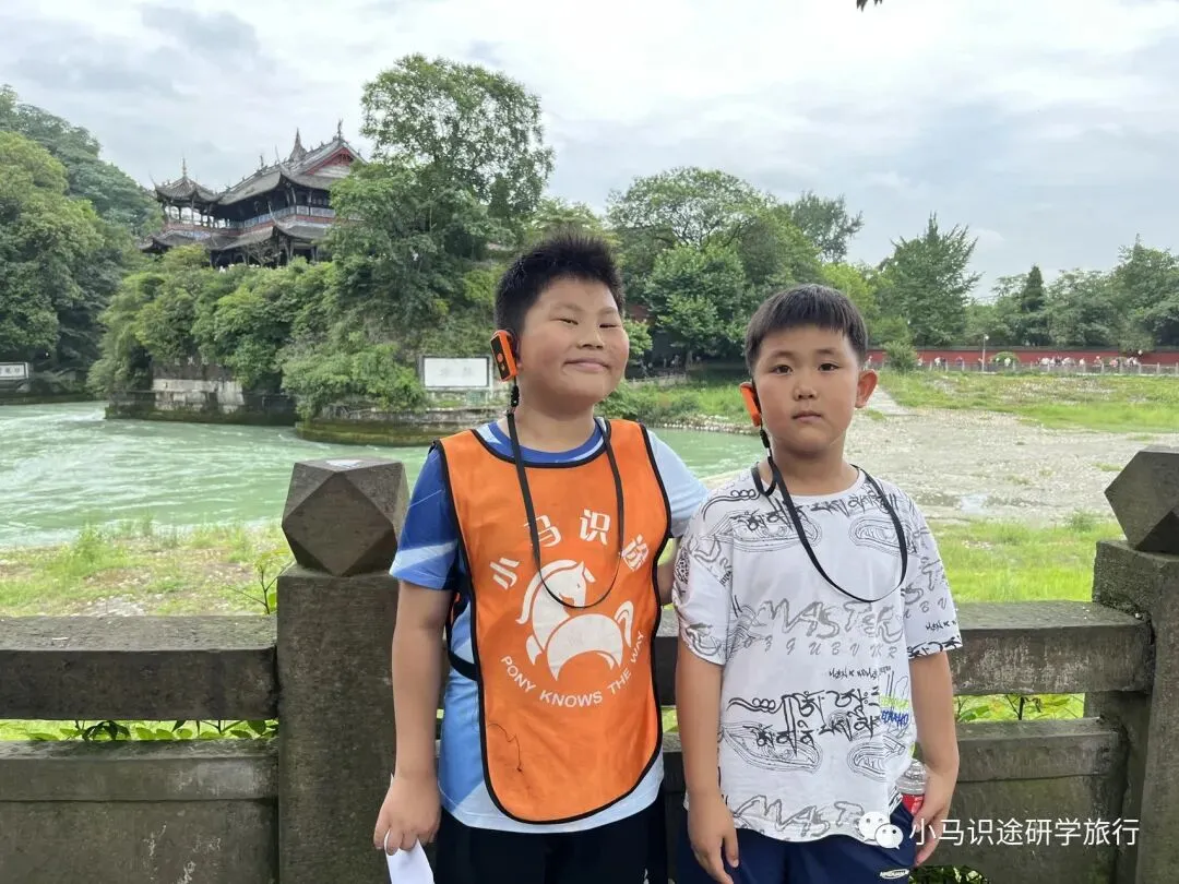 【中考假长途研学】印象成都|三星堆+考古基地+大熊猫保护中心+都江堰+都江堰古城夜景+汶川+杜甫草堂+武侯祠+川菜博物馆+川剧变脸-第27张图片-四季读书网 【中考假长途研学】印象成都|三星堆+考古基地+大熊猫保护中心+都江堰+都江堰古城夜景+汶川+杜甫草堂+武侯祠+川菜博物馆+川剧变脸-第27张图片-四季读书网