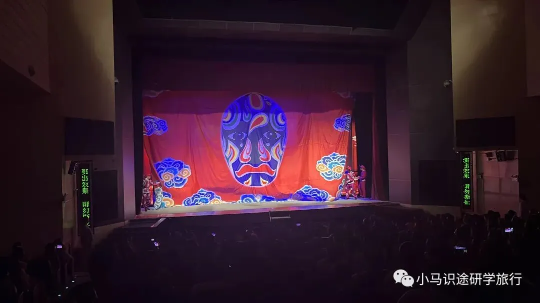 【中考假长途研学】印象成都|三星堆+考古基地+大熊猫保护中心+都江堰+都江堰古城夜景+汶川+杜甫草堂+武侯祠+川菜博物馆+川剧变脸-第32张图片-四季读书网 【中考假长途研学】印象成都|三星堆+考古基地+大熊猫保护中心+都江堰+都江堰古城夜景+汶川+杜甫草堂+武侯祠+川菜博物馆+川剧变脸-第32张图片-四季读书网
