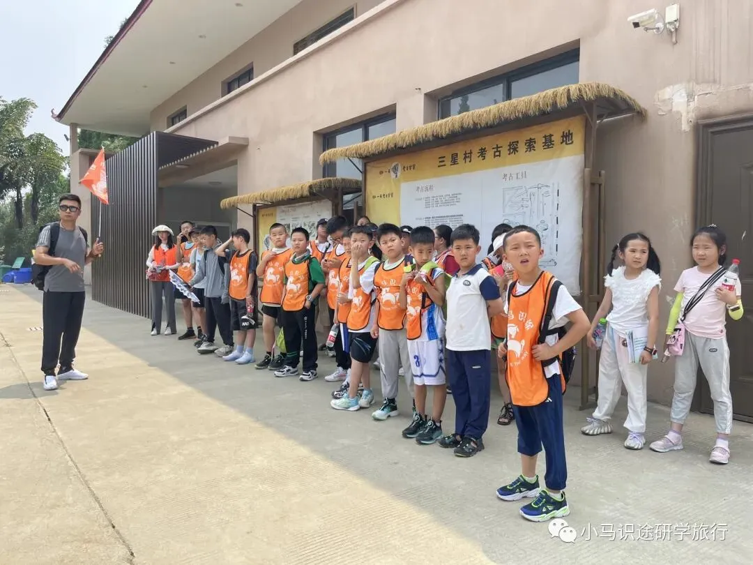 【中考假长途研学】印象成都|三星堆+考古基地+大熊猫保护中心+都江堰+都江堰古城夜景+汶川+杜甫草堂+武侯祠+川菜博物馆+川剧变脸-第34张图片-四季读书网 【中考假长途研学】印象成都|三星堆+考古基地+大熊猫保护中心+都江堰+都江堰古城夜景+汶川+杜甫草堂+武侯祠+川菜博物馆+川剧变脸-第34张图片-四季读书网