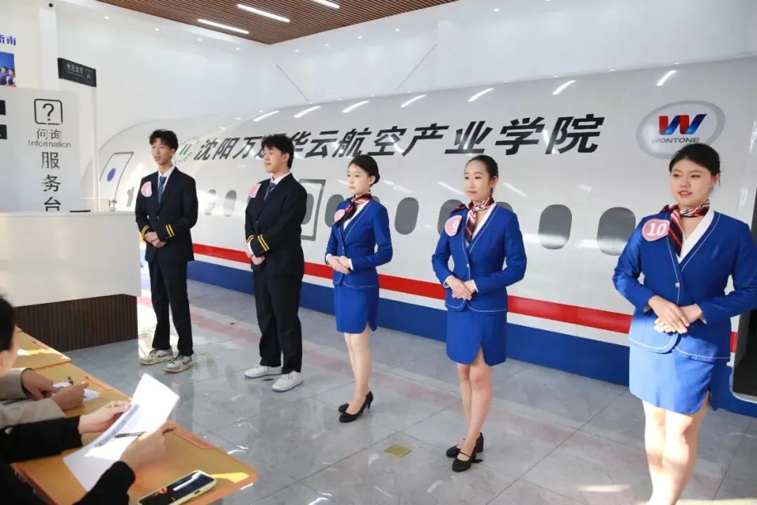 沈阳万通:为即将中考、高考的学生开启的另一扇升学之门-第35张图片-四季读书网 沈阳万通:为即将中考、高考的学生开启的另一扇升学之门-第35张图片-四季读书网