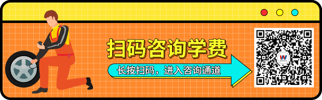 沈阳万通:为即将中考、高考的学生开启的另一扇升学之门-第39张图片-四季读书网 沈阳万通:为即将中考、高考的学生开启的另一扇升学之门-第39张图片-四季读书网