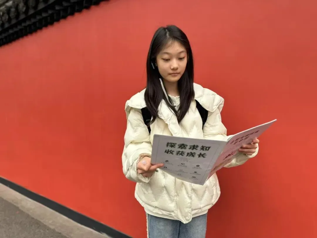 【中考假长途研学】印象成都|三星堆+考古基地+大熊猫保护中心+都江堰+都江堰古城夜景+汶川+杜甫草堂+武侯祠+川菜博物馆+川剧变脸-第65张图片-四季读书网 【中考假长途研学】印象成都|三星堆+考古基地+大熊猫保护中心+都江堰+都江堰古城夜景+汶川+杜甫草堂+武侯祠+川菜博物馆+川剧变脸-第65张图片-四季读书网