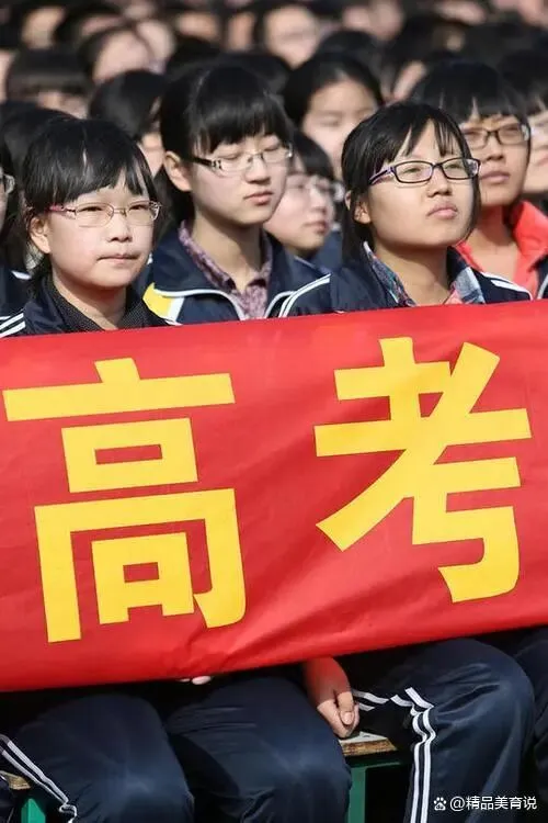 高考试卷:从命题到送达,一场国家级保密行动的背后-第5张图片-四季读书网 高考试卷:从命题到送达,一场国家级保密行动的背后-第5张图片-四季读书网