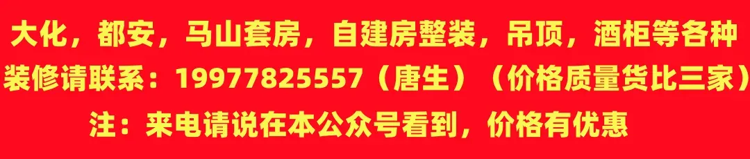 忻城高、中考期间的通告-第2张图片-四季读书网 忻城高、中考期间的通告-第2张图片-四季读书网
