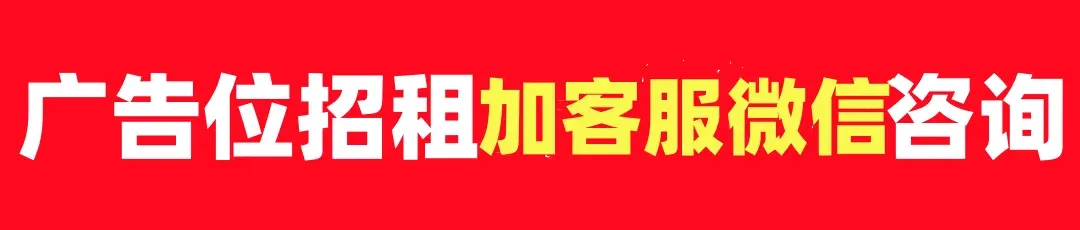 忻城高、中考期间的通告-第3张图片-四季读书网 忻城高、中考期间的通告-第3张图片-四季读书网