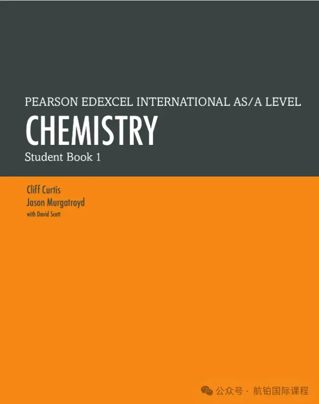 2026最新版ALevel真题&教材资料合集,PDF电子版直接领!-第5张图片-四季读书网 2026最新版ALevel真题&教材资料合集,PDF电子版直接领!-第5张图片-四季读书网