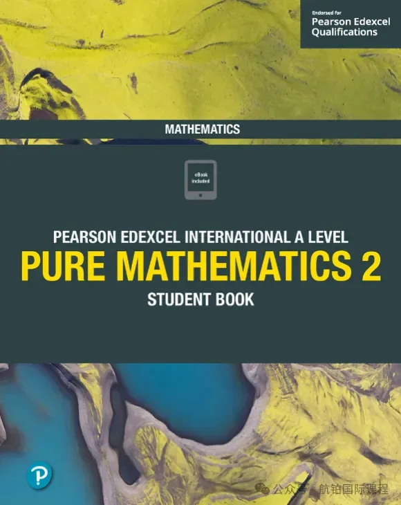 2026最新版ALevel真题&教材资料合集,PDF电子版直接领!-第11张图片-四季读书网 2026最新版ALevel真题&教材资料合集,PDF电子版直接领!-第11张图片-四季读书网