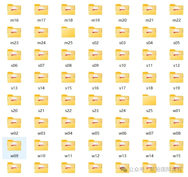 2026最新版ALevel真题&教材资料合集,PDF电子版直接领!-第16张图片-四季读书网 2026最新版ALevel真题&教材资料合集,PDF电子版直接领!-第16张图片-四季读书网