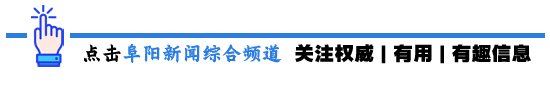 她登上高考语文试卷!安徽人!-第1张图片-四季读书网