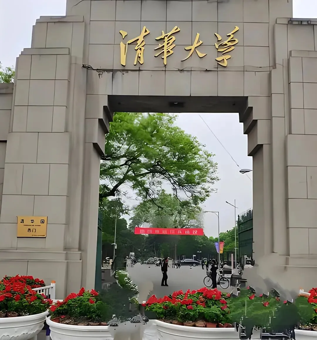 高考语文试卷l,作文审题与例文-第5张图片-四季读书网