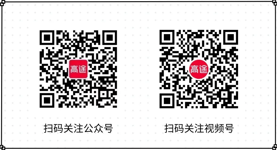 2026年高考作文题出炉,看看哪套试卷作文最难...-第34张图片-四季读书网 2026年高考作文题出炉,看看哪套试卷作文最难...-第34张图片-四季读书网