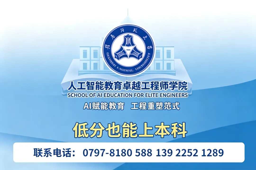 收好!2026各地高考作文真题汇总-第3张图片-四季读书网 收好!2026各地高考作文真题汇总-第3张图片-四季读书网