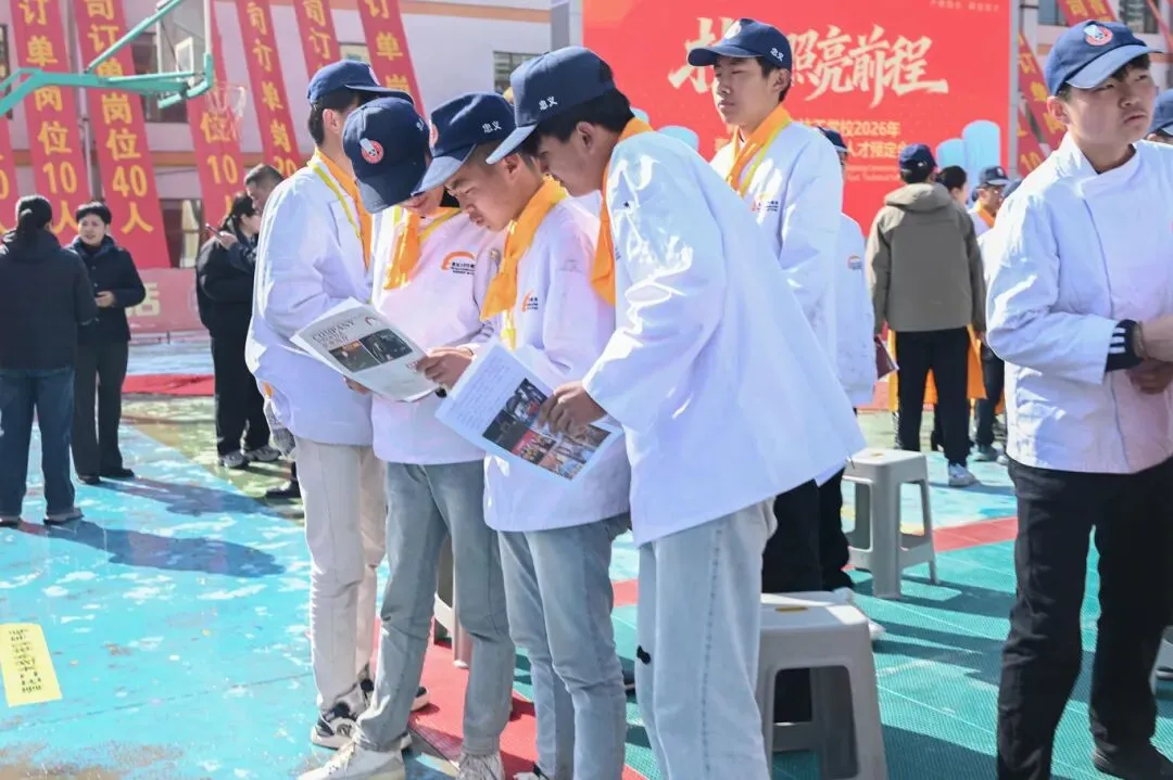中考只能考200-300分?别急!青海新东方最后10多个免试特招班名额,不看分数,提前锁定热门技术-第24张图片-四季读书网