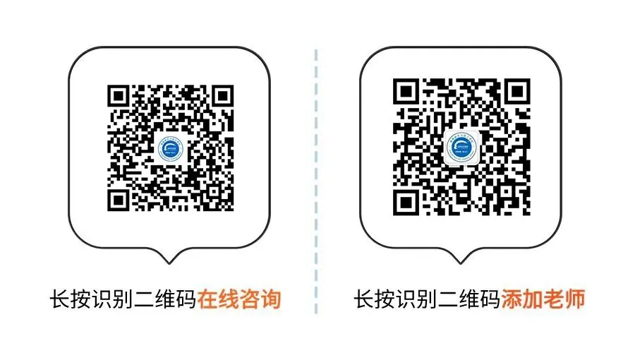 中考只能考200-300分?别急!青海新东方最后10多个免试特招班名额,不看分数,提前锁定热门技术-第29张图片-四季读书网