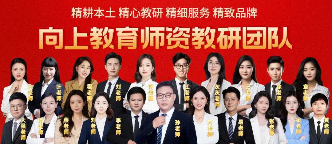 2026年6月6日九江事业单位面试真题(考生回忆版)-第1张图片-四季读书网 2026年6月6日九江事业单位面试真题(考生回忆版)-第1张图片-四季读书网