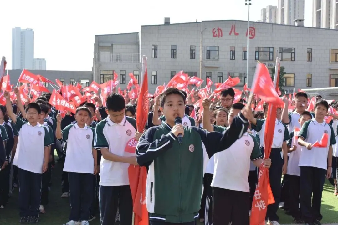 星光闪耀 圆梦中考——杏坛中学隆重举行第二届毕业生中考壮行祝福活动-第14张图片-四季读书网