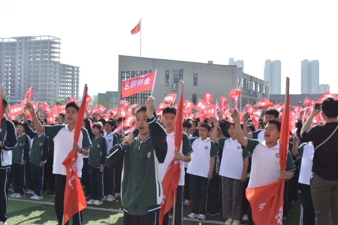 星光闪耀 圆梦中考——杏坛中学隆重举行第二届毕业生中考壮行祝福活动-第15张图片-四季读书网