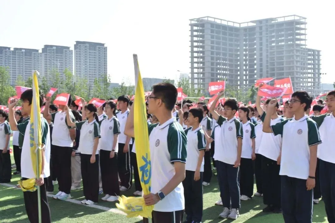 星光闪耀 圆梦中考——杏坛中学隆重举行第二届毕业生中考壮行祝福活动-第16张图片-四季读书网