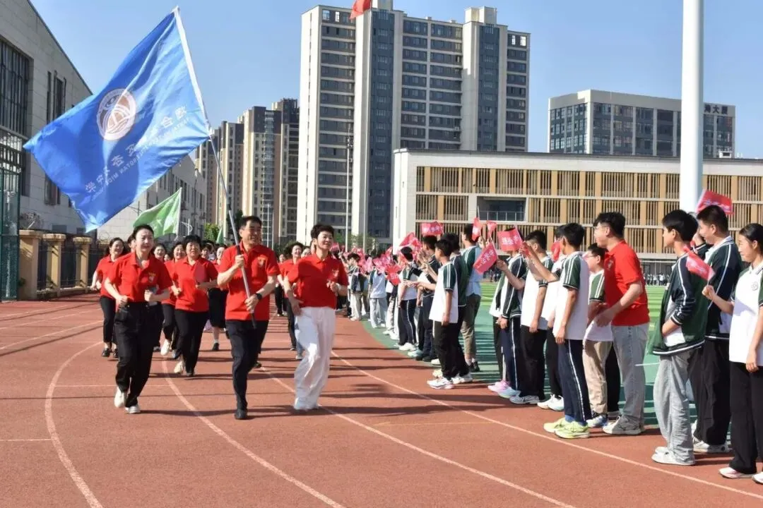 星光闪耀 圆梦中考——杏坛中学隆重举行第二届毕业生中考壮行祝福活动-第18张图片-四季读书网