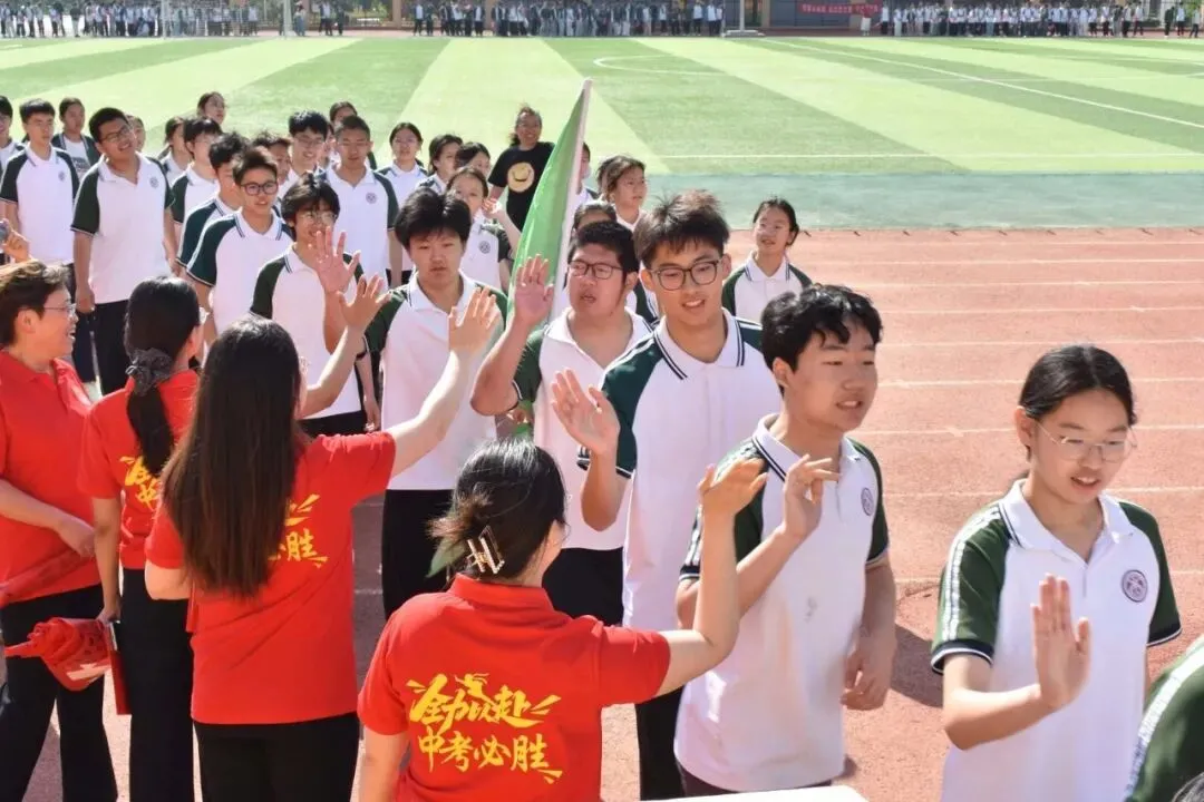 星光闪耀 圆梦中考——杏坛中学隆重举行第二届毕业生中考壮行祝福活动-第20张图片-四季读书网
