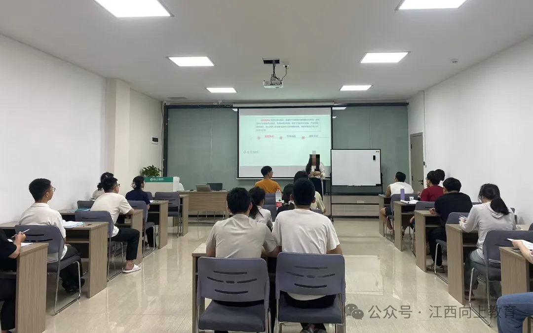 2026年6月6日九江事业单位面试真题(考生回忆版)-第16张图片-四季读书网 2026年6月6日九江事业单位面试真题(考生回忆版)-第16张图片-四季读书网
