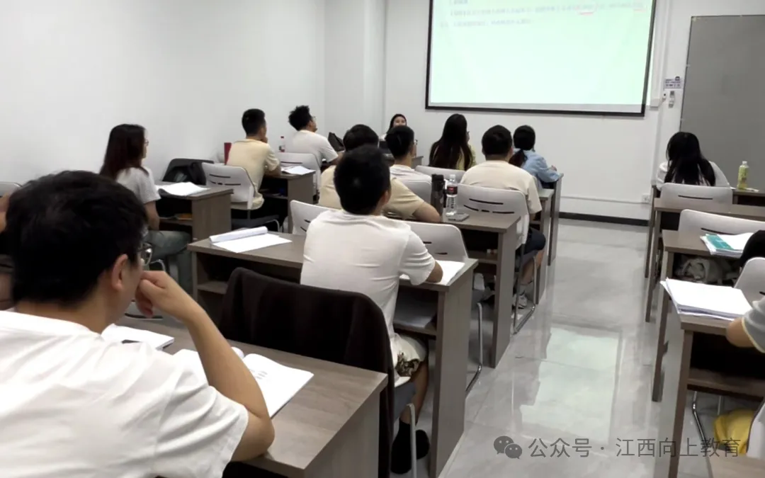 2026年6月6日九江事业单位面试真题(考生回忆版)-第17张图片-四季读书网 2026年6月6日九江事业单位面试真题(考生回忆版)-第17张图片-四季读书网