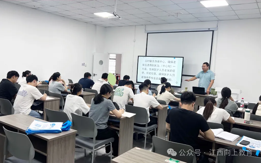 2026年6月6日萍乡事业单位面试真题(考生回忆版)-第30张图片-四季读书网
