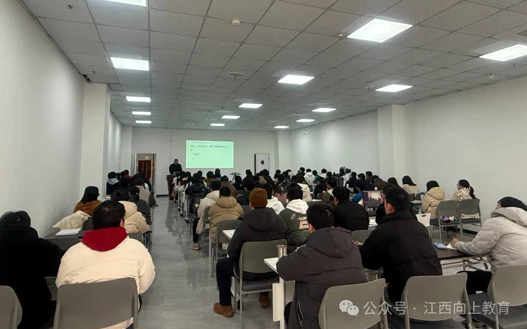 2026年6月6日萍乡事业单位面试真题(考生回忆版)-第31张图片-四季读书网