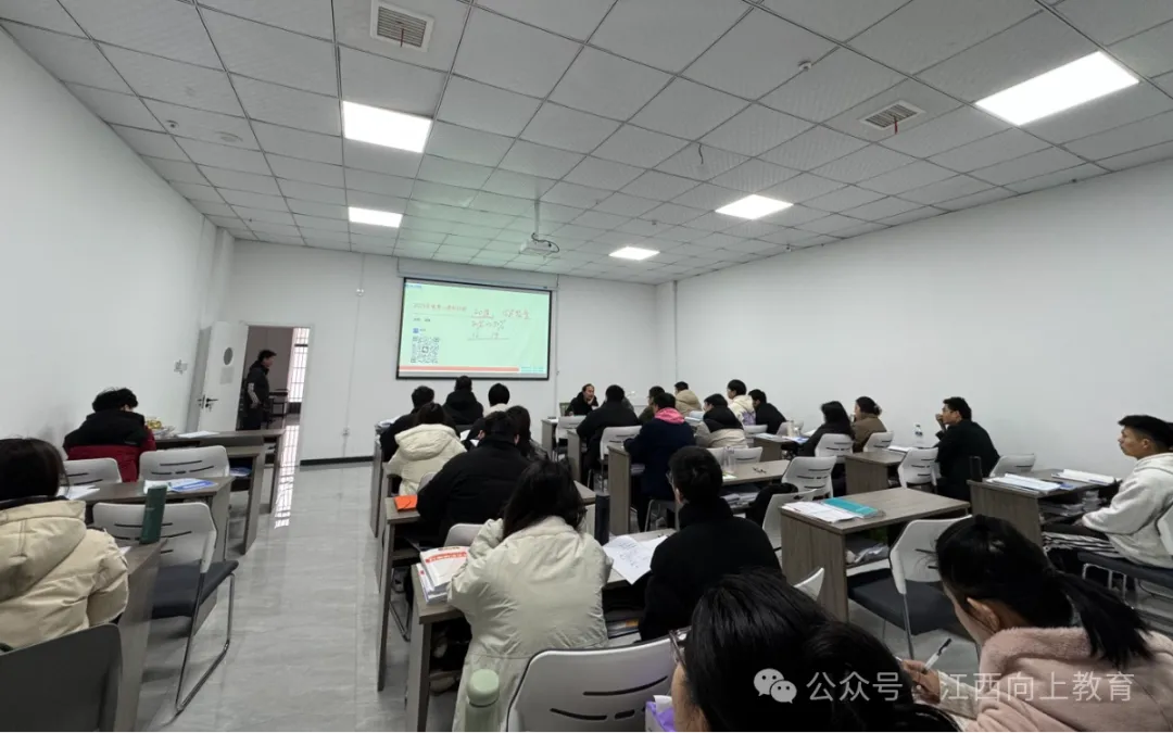 2026年6月6日九江事业单位面试真题(考生回忆版)-第22张图片-四季读书网 2026年6月6日九江事业单位面试真题(考生回忆版)-第22张图片-四季读书网