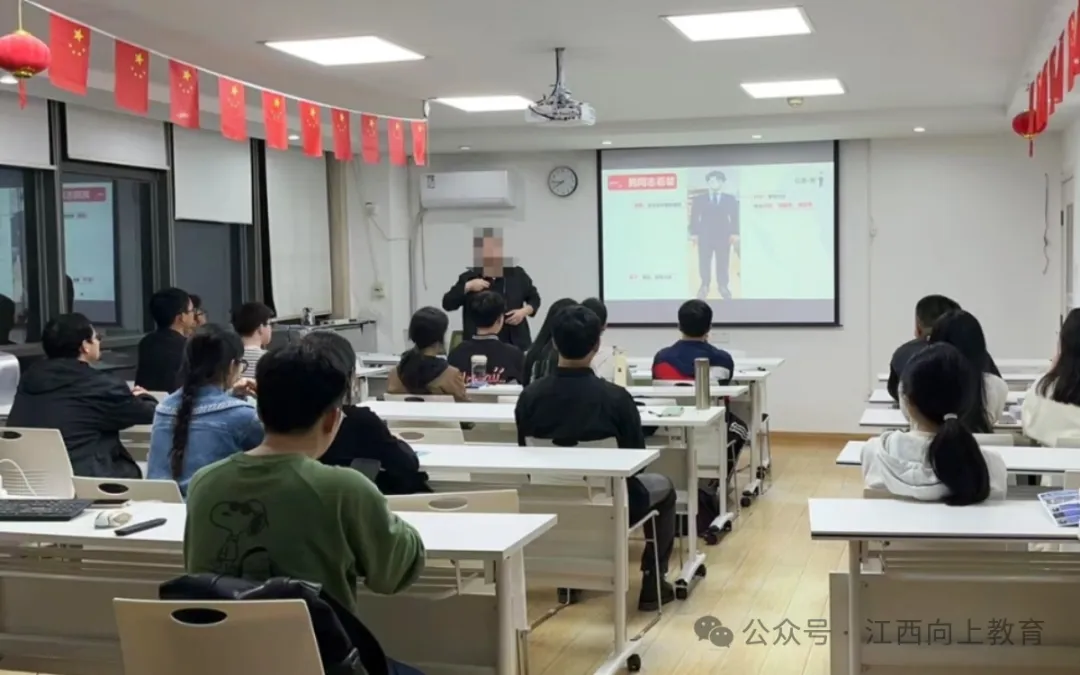 2026年6月6日萍乡事业单位面试真题(考生回忆版)-第45张图片-四季读书网