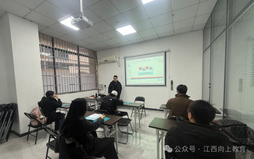 2026年6月6日萍乡事业单位面试真题(考生回忆版)-第46张图片-四季读书网