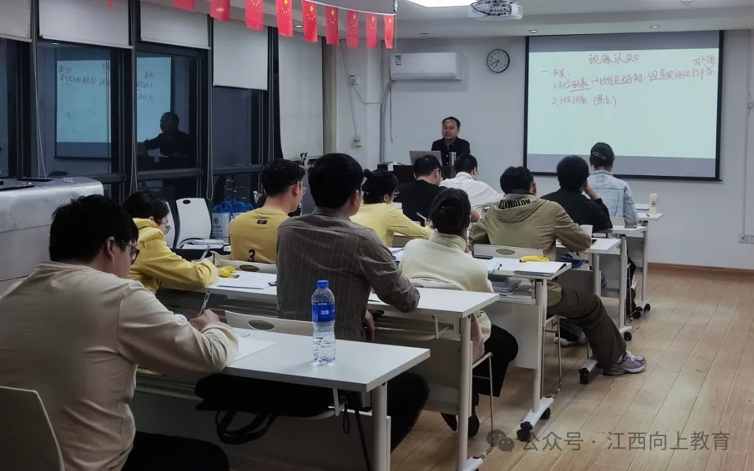 2026年6月6日九江事业单位面试真题(考生回忆版)-第32张图片-四季读书网 2026年6月6日九江事业单位面试真题(考生回忆版)-第32张图片-四季读书网