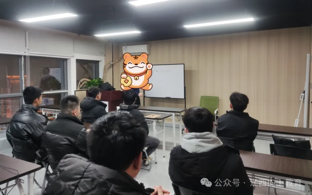 2026年6月6日九江事业单位面试真题(考生回忆版)-第35张图片-四季读书网 2026年6月6日九江事业单位面试真题(考生回忆版)-第35张图片-四季读书网