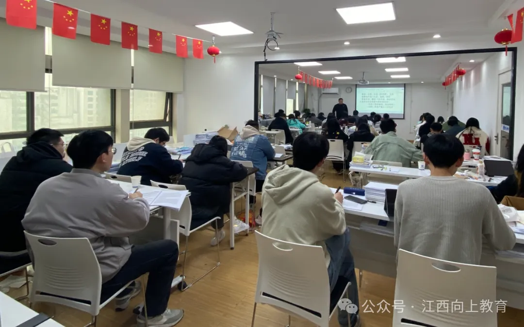 2026年6月6日萍乡事业单位面试真题(考生回忆版)-第51张图片-四季读书网